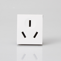 Chint switch socket NEW5G 118 wall switch 16A three pole socket air conditioning plug function key