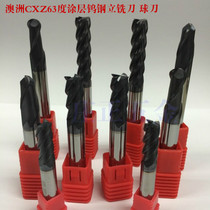 Australia CXZ63 degrees tungsten steel coated milling cutter gongs spiral angle 35 degrees
