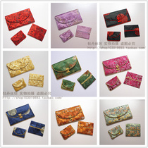 Special Suzhou embroidery Chinese style exquisite damask three-piece set bag wallet Paper towel bag Coin purse card bag