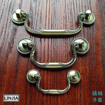 Teak furniture handle European cabinet wardrobe drawer bronze handle antique furniture drawer handle Classical