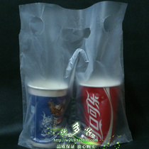Milk tea bag double cup bag bag delivery bag plastic white two Cup bag split format bag bag