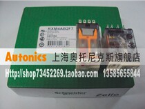 Original Schneider Schneider small electromagnetic intermediate relay RXM4AB2F7 120AC