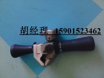 NP-400 overhead insulated wire stripping device Japan IZUMI wire stripping pliers fake one pay ten