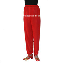 Xinjiang dance performance clothing womens trousers Uighur dance culottes Bloomers leggings Chiffon hemp yarn Non-high silk treasure