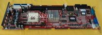 Yanhua PCA-6006LV CPU long card Yanhua industrial computer motherboard Socket 478