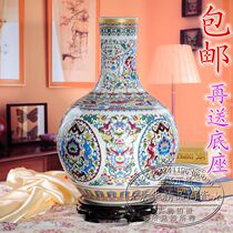 Jingdezhen Ceramic Vase Floor Large Porcelain Bottle Enamel Color Modern Living Room Decoration