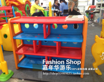 New kindergarten toy cabinet pickup rack toddler toy cabinet plastic toy holder-plastic toy cabinet C