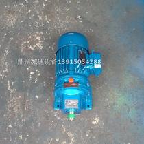 XWD2 XWD3 BWD1 BWY120 BWD12 series cycloid needle wheel reducer reducer gearbox