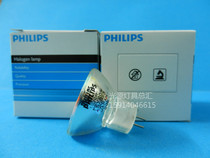 philips philips JCR 12V20W A20H 3 Cup lamp microscope bulb microplate reader bulb