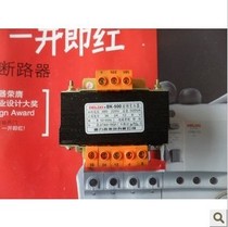 (Jiangyin Price Butcher) Authorized Grade 1 Acting Deforce West BK-1000VA Control Transformers Full Voltage