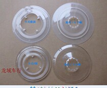 Bicycle flywheel guard disc Flywheel rear wheel plastic ring Steel wire protection disc V rotary card optional