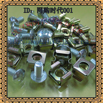 M6 screw Cabinet screw Cabinet fixed switch with snap screw Wiring frame special screw