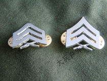 Metal badge US Army USMC Sergeant leads the flower dress uniform badge Silver