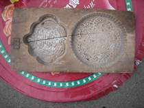 Hundred years old wooden cake cake cake cake cake cake wood mould cake large-scale five-fu baizu letter hotel culture