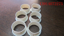 Wire and tube guard ring wire tube plug KBGJDG tube