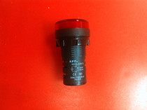 Siemens indicator AD16-22D R31S 220V colors