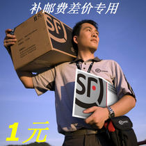 Major customers VIP fill yun fei bu cha jia customer mugs to fill the flashlight repair parts mugs