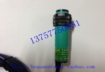 Zhejiang Feiling Electric E18-DS10NA Photoelectric Proximity Switch 6-36VDC Sensor