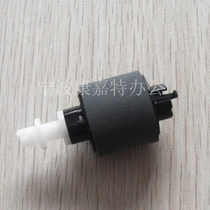 Applicable to HP-P3005 P3015 paper box rubbing wheel hp-P3015 paper tray paper feed wheel