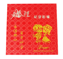 Factory sale CD wooden box Wedding ceremony CD box Wedding CD box Red DVD CD box can be customized