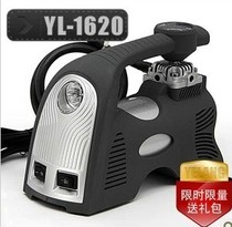 German wild wolf car air pump car pump car pump air pump Home portable gift