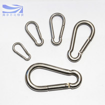 Authentic stainless steel rigging spreader pet chain spring Hook 4 promotional punching drill
