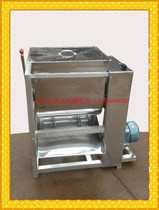50 type milling machine mixing machine to make noodles with copper wire motor