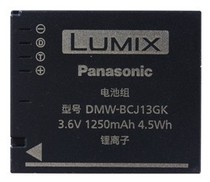 Panasonic Panasonic LX5GK LX7GK Original battery DMW-BCJ13GK BCJ13