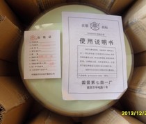 31SS51D 31SS51D 31SS53D CRT