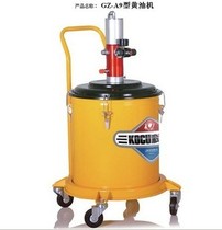 Manufacturers direct sales of the whole machine GZ - A9 high - pressure pneumatic butter gun special price out of factory
