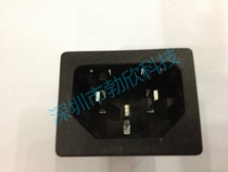 Factory supply AC power socket character male seat three card type seat DB-14-120-A06