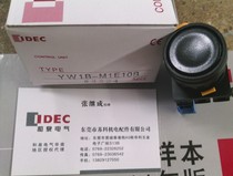 Original IDEC Izumi Electric push button switch YW1B-M1E11B with YW-E10 YW-E01