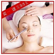 Stainless steel small 4mm Warm moxibustion stick warm wand moxibustion eye face Warm moxibustion stick send 5 moxibustion strips