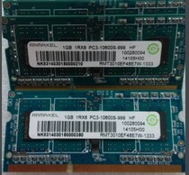 Ramaxel Memory Technology DDR3 1G 1333 Notebook Memory