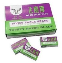 Shanghai Feiying brand single-sided blade double-sided blade security blade-Flying Eagle blade 100 box
