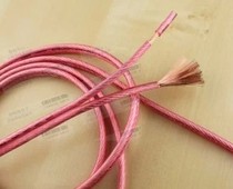 Teles professional speaker line speaker line audio line speaker line engineering line (engineering supporting) meters