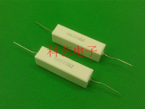 Ceramic resistance RX27-1 15W W 220R 220 ohm J 5% cement resistance 48*13*13mm10