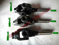 Zongshen Longxin tricycle reverse gear Universal Joint Assembly cross shaft assembly reverse gear take over Assembly