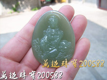 Oil and delicate Hetian Jade Jade fine material belongs to the rabbit life Buddha Manjushri Bodhisattva Wan Chao Jewelry 200588