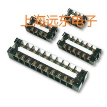 Shanghai Leipu Terminal Block LTB-30A-3P Korean Terminal Leipu Electric