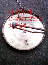 Jin Fashion Lopu 30CM big Gong Gong Gong Gong open road Gong big Su Gong Gong to send gong hammer