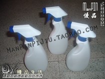 GJ231 (500ML DISINFECTION SPRAY POT AG008)HOME-BREWED BEER