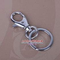 Mens waist hanging creative keychain simple key chain ring key chain buckle 60A