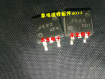 2SJ522 J522 TO263 SMD triode integrated circuit electronic module chip