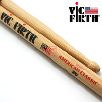Vic Firth American Classic 8D drum sticks