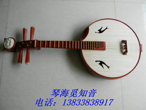 Factory direct sale Ruan series Zhongruan Red flower pear Zhongruan Copper product Notch gift box