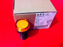 Suzhou APT yellow indicator light AD16-22D y31S Tiantai production