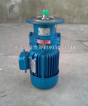 BLD12bly0 12 120xld2 Cycloidal Needle Wheel Reducer 0 75 1 1 5 1 Speed Reducer Deceleration Box