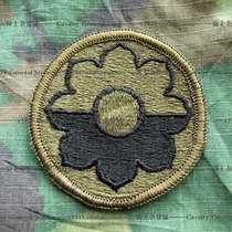 Vietnam War United States issued the original 9th Infantry Division green armband M65 Forrest Gump battle uniform