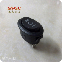 Boat-shaped switch KCD17-1113 oval 2 feet 3 gear small boat type switch table lamp power switch